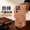 For RedMagic 11 Pro Plus Case Magnetic 360° Ring Phone Cover For ZTE Nubia Red Magic 11 Pro+ Armored Shock-Absorbing Bumper