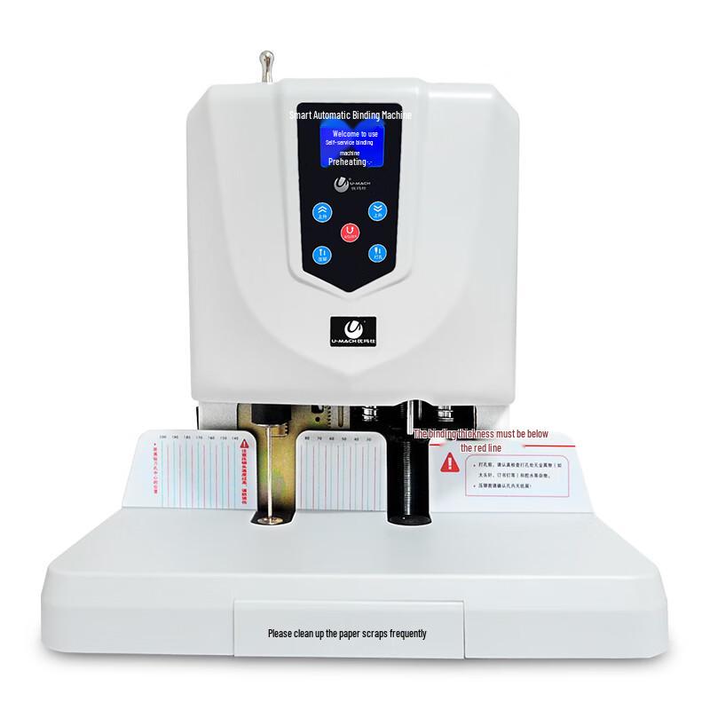 U-MARK U-60A Electric Financial Binding Machine CN Plug (adapter Included)