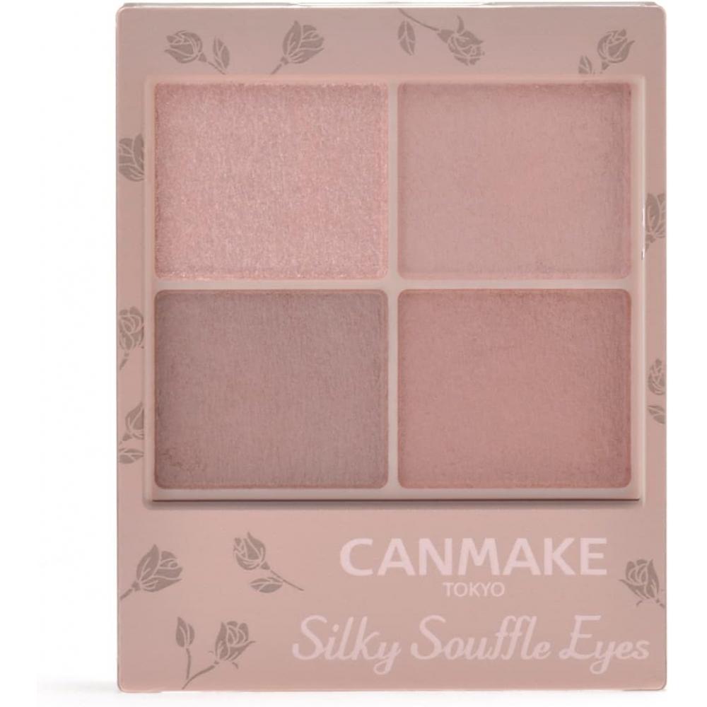 

Canmake Silky Sflare Eyes Matte Type M06 Lima Greige 3,8 г Влажные прозрачные матовые 4 цвета теней для век 06 Lima Greige