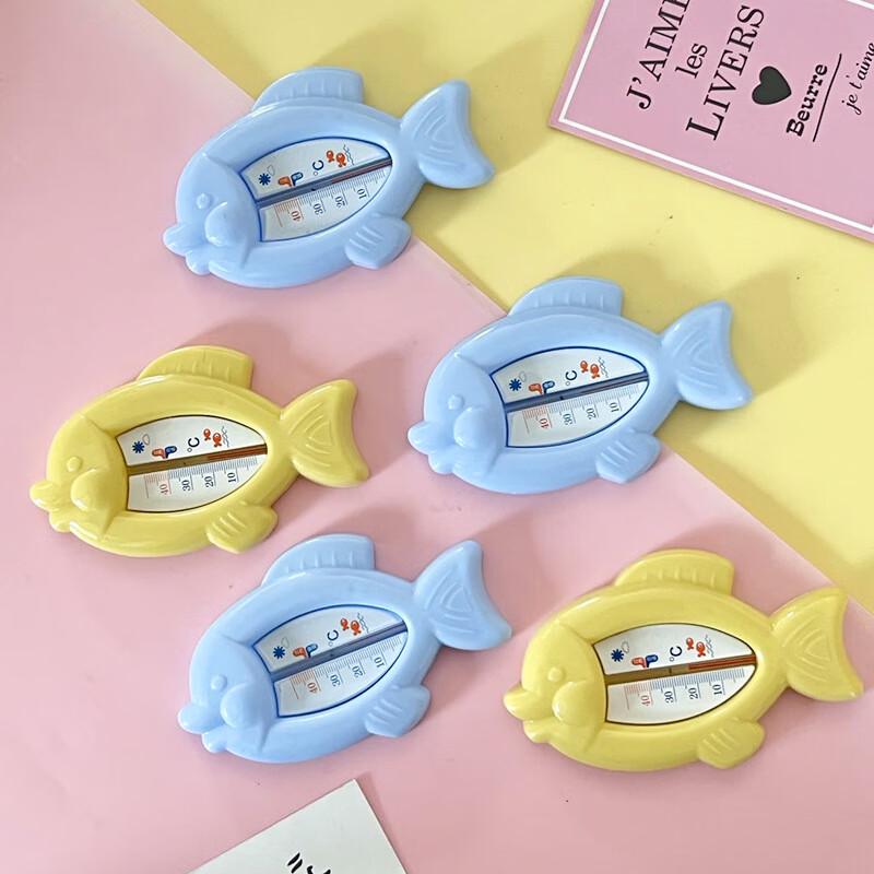 Cartoon Fish Baby Bath & Room Thermometer