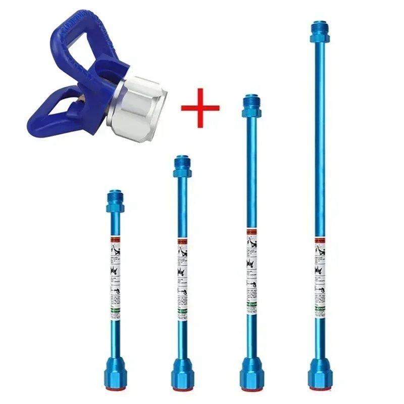 T21C Airless Paint Sprayer Gun Tip Extension Pole 4PCS Extension Rod Fits For Gro Titan Wagner