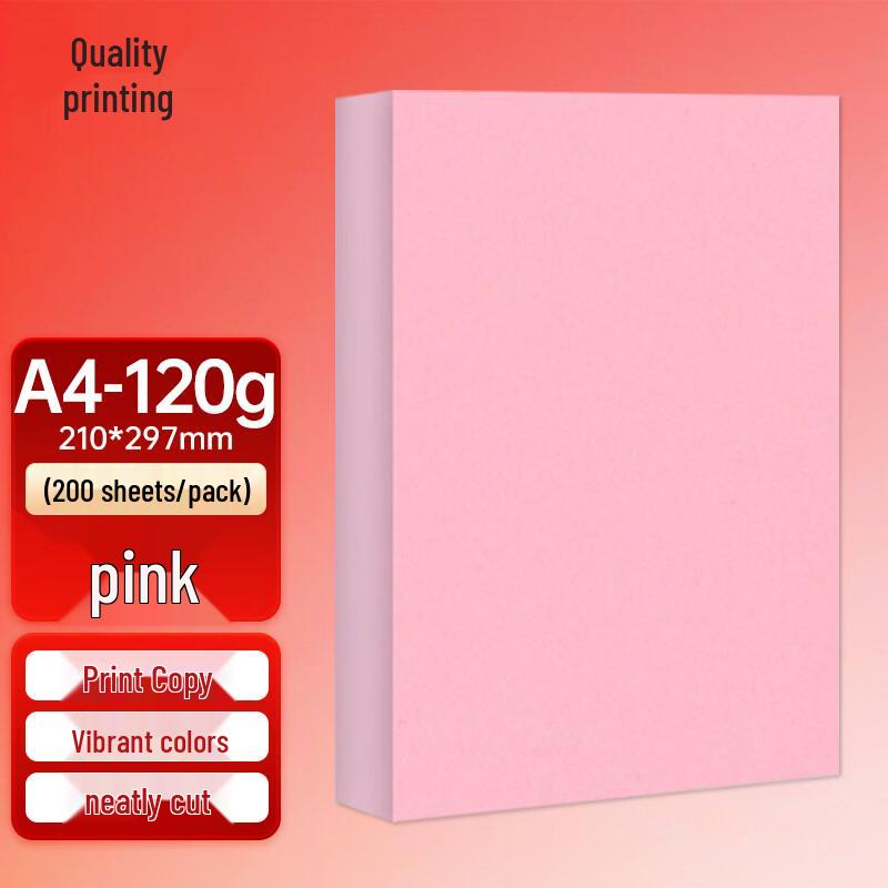 Zhiyin A4 120g Colorful Cardstock Paper
