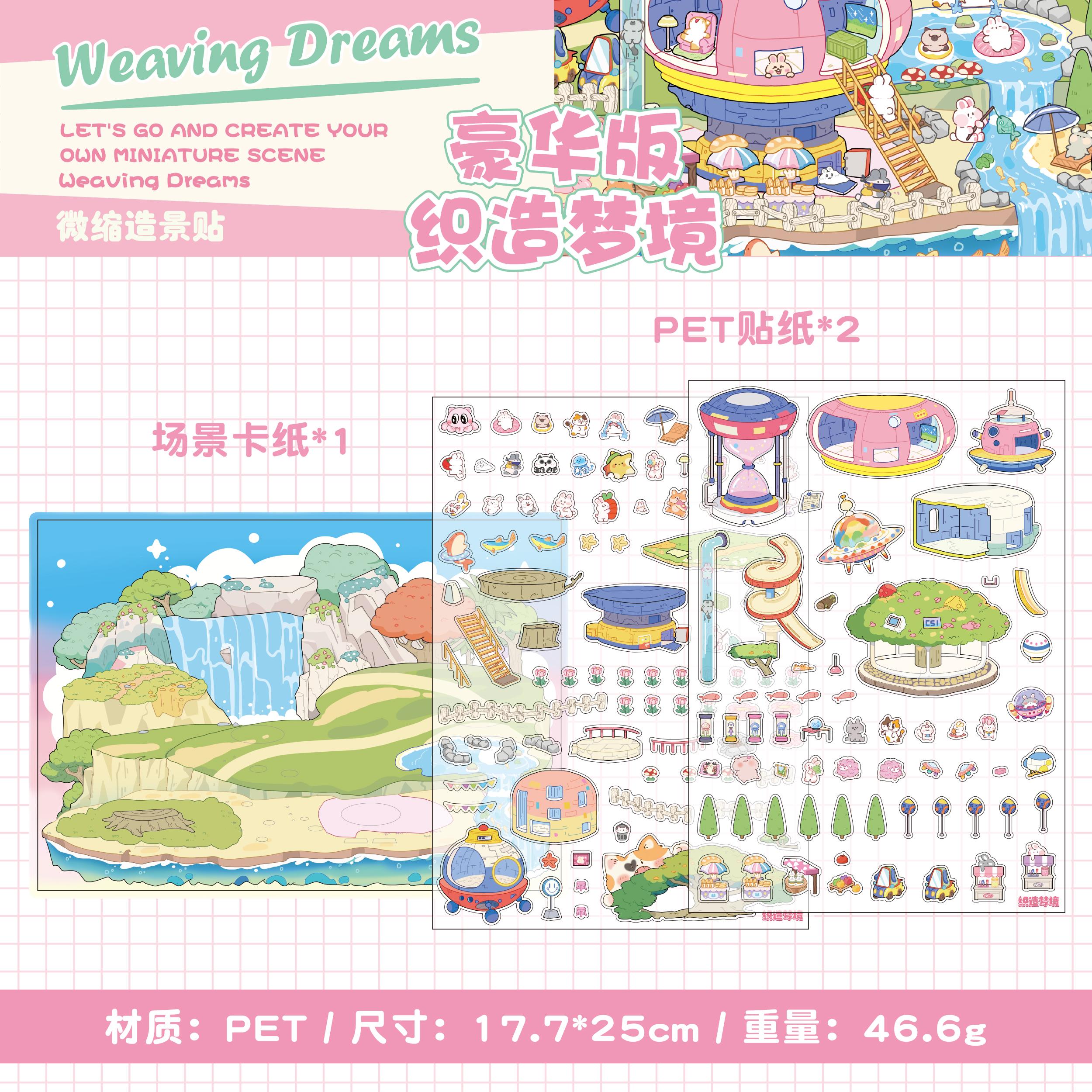 

Plus Size 3D Cabin Scene DIY Scrapbook stickers Playable Sticker Stacking Pasting Festival Birthday Gift for Kid Child