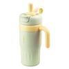 Dopamine Insulated Coffee Mug with Handle, 560ML