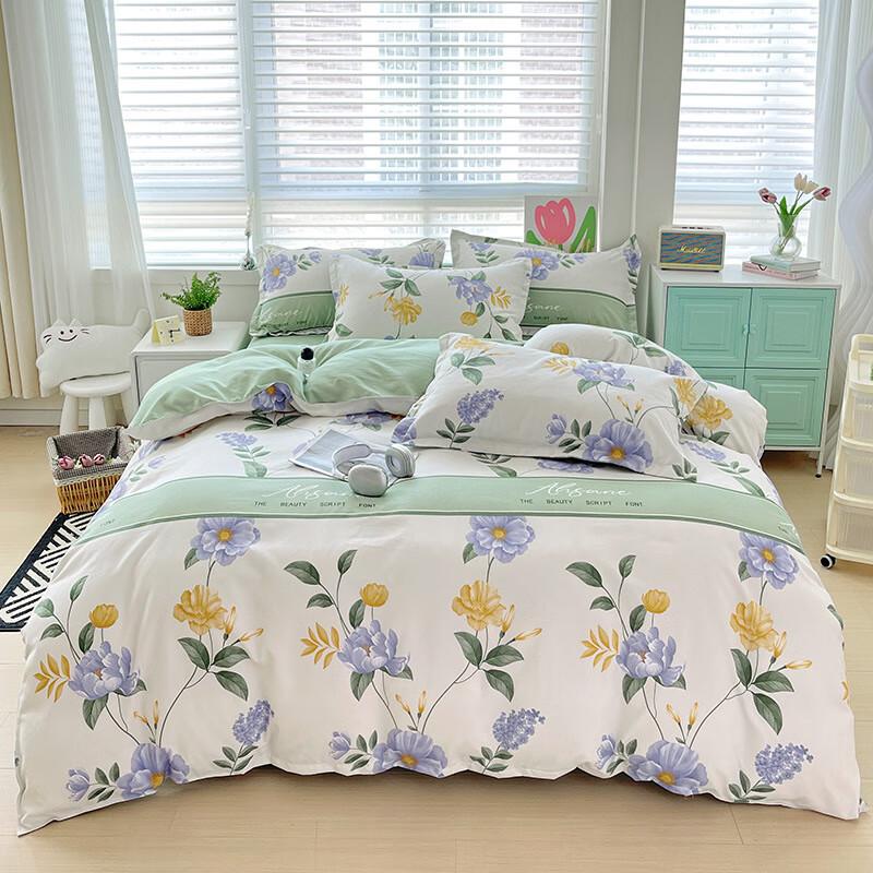 Li Shen Printed Twill 4-Piece Bedding Set