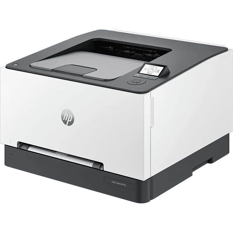 HP 3288dw Wireless Duplex Color Laser Printer CN Plug (adapter Included)