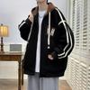 Autumn Korean-Style Men's Hooded Cardigan Jacket