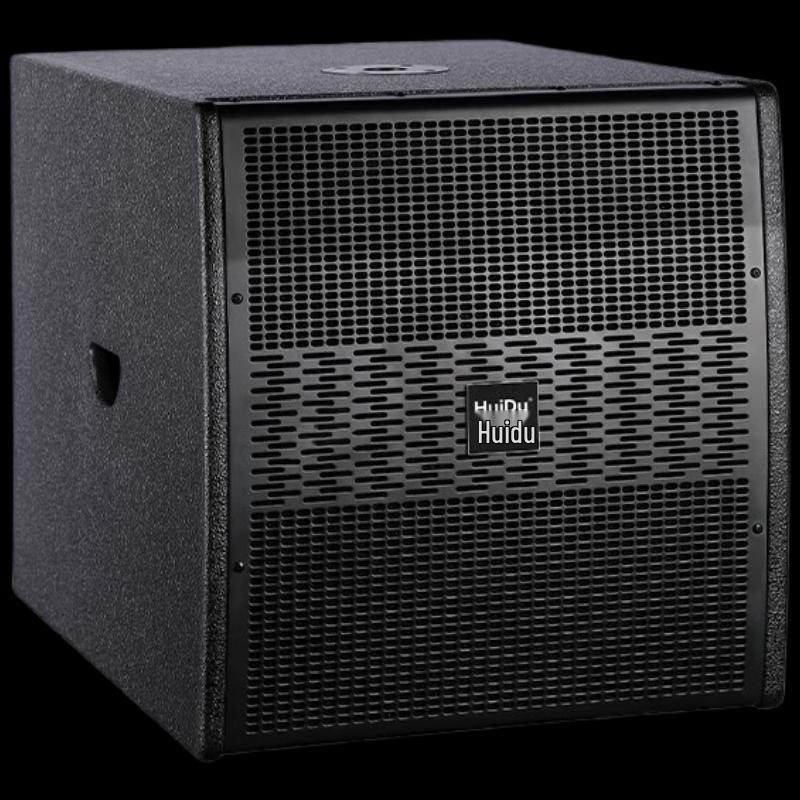 HUIDU Professional Audio Speaker Series (CN Version)