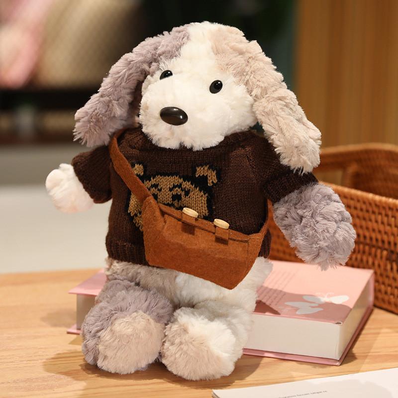 Adorable 30cm Cream Plush Dog Doll With Cute Outfits Perfect For Kids Gifts
