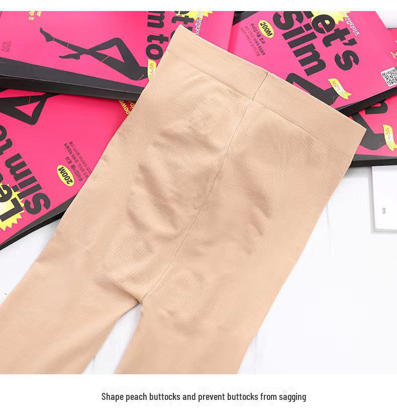 Korean Let's200 Slimming Pantyhose - Spring & Autumn Bare Legs Pressure Socks