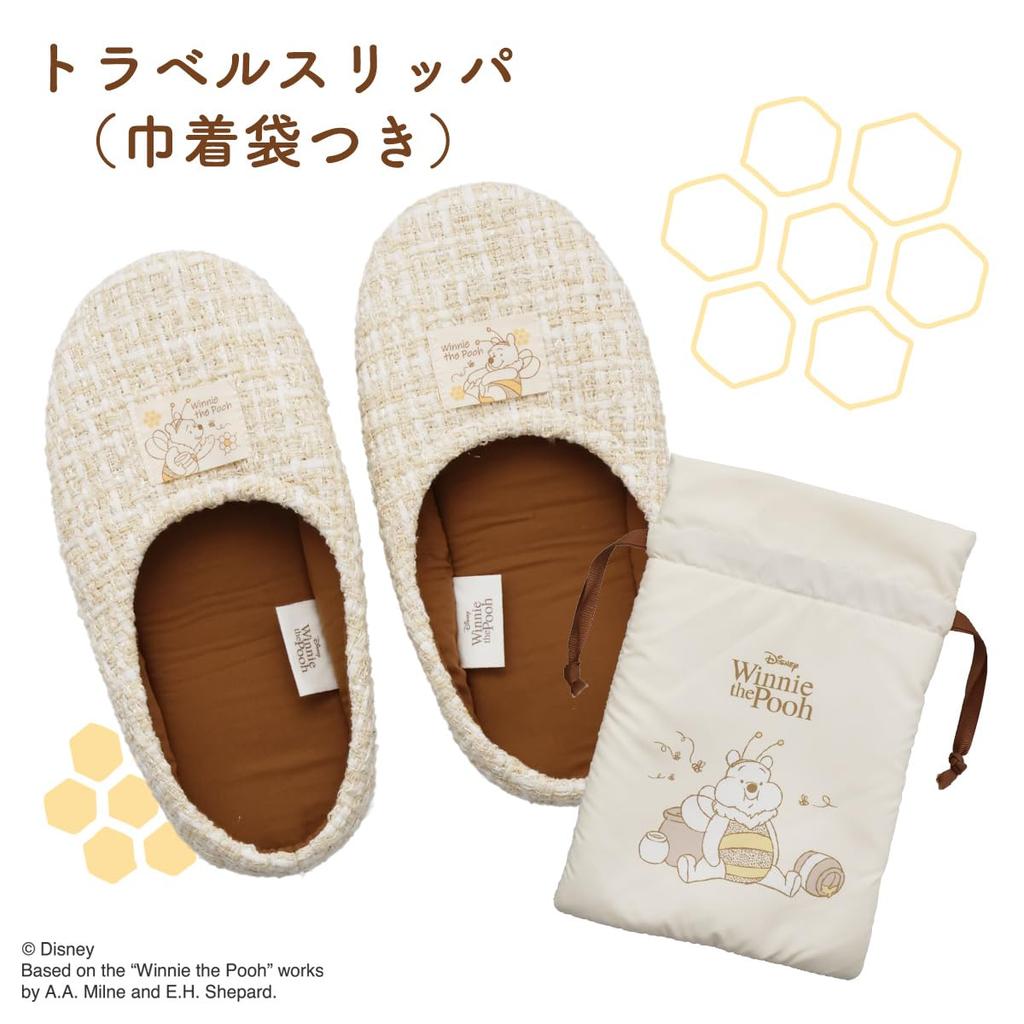 shobido Disney Winnie the Pooh Travel Slippers DN46848