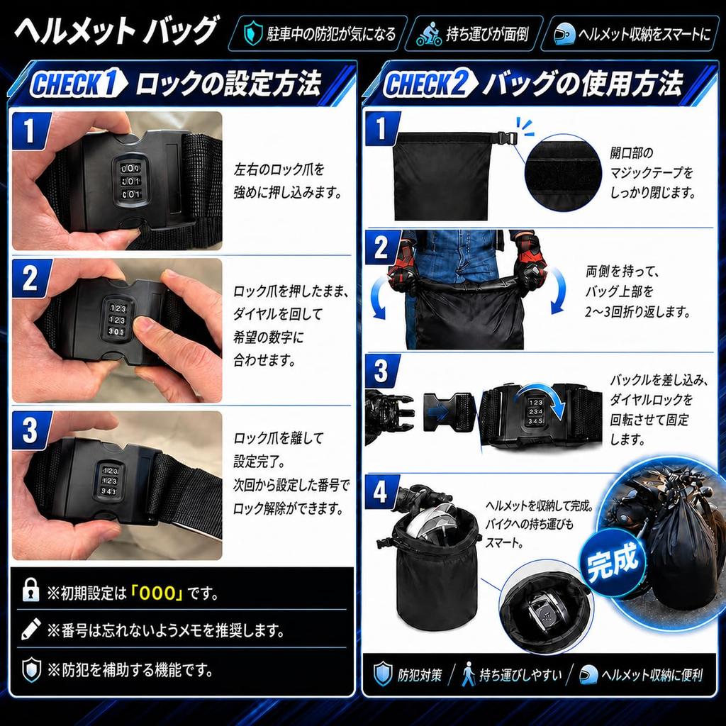 Mechanic Large Full Face Compact Black FREEDOM CITYHelmet Bag, Waterproof, Supervised, Capacity, Compatible, Lightweight, Storage,
