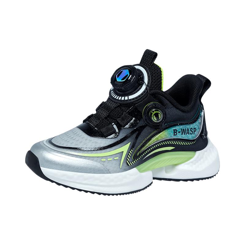 Bumblebee Boys  Running  Training Shoes B1123318808 37