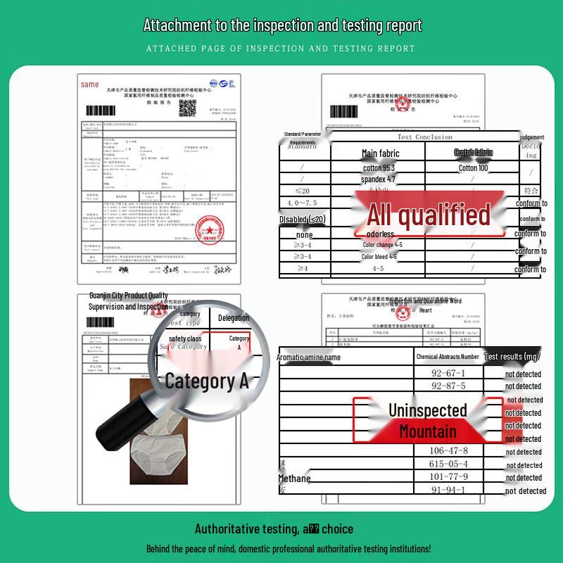 Yalu Women's A-Grade Cotton Antibacterial Mid-Waist Seamless Briefs