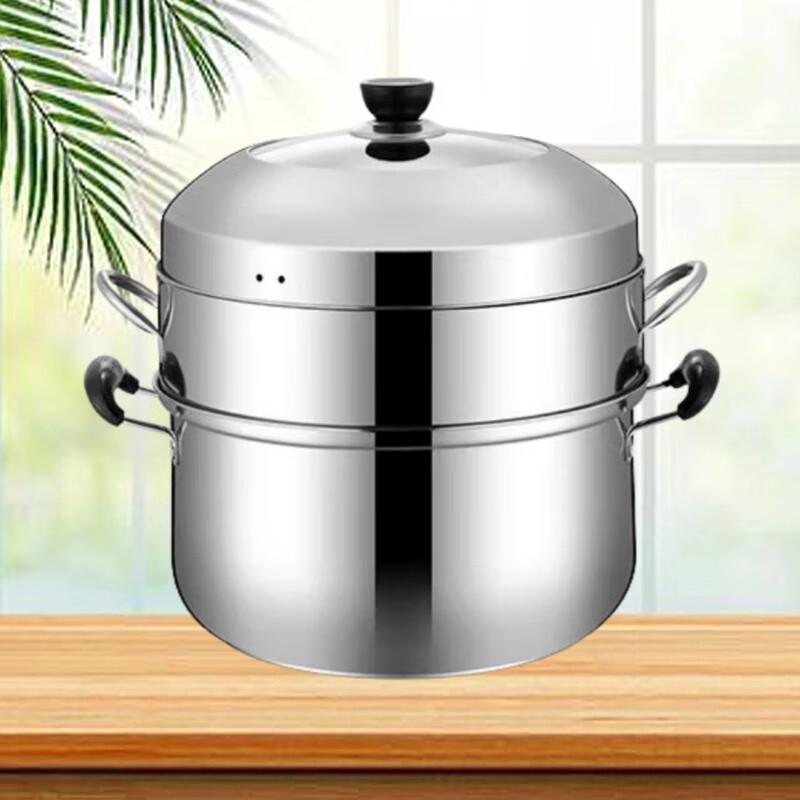Sule 36CM Two-Layer Stainless Steel Steamer Pot