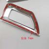 Door Handle Cover Interior Chrome Trim for Suzuki SX4 S-Cross S Cross SCross 2014 2015 2016 2017 2018  Auto Accessories