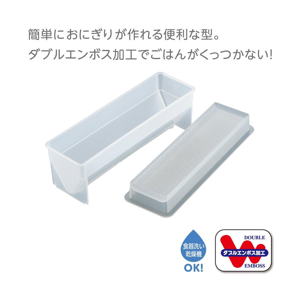 Akebono Sangyo Triangle Sushi Made in Commercial Easily make triangular sushi rolls with this magic sushi Double embossed to prevent rice from Roll,