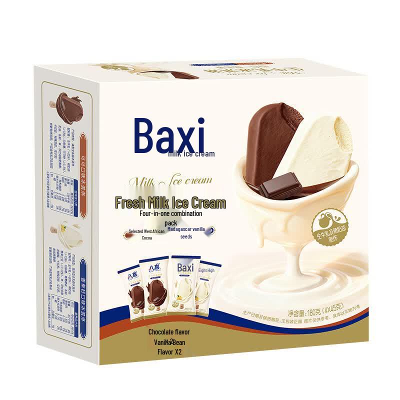 Stecchi di Gelato al Latte Fresco Baxy