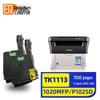Lingyin Compatible Toner & Drum Units for Kyocera Printers