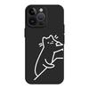 Funny Line Cat Couple Paired Phone Case For iPhone 15 14 12 11 13 16 Pro XS Max Mini XR Xs Plus SE Lovers Cover Shell