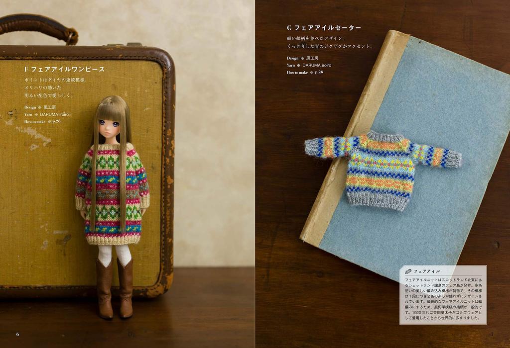 Knitting the world's traditional patterns Miniature knit collection Knitting the world's traditional patterns