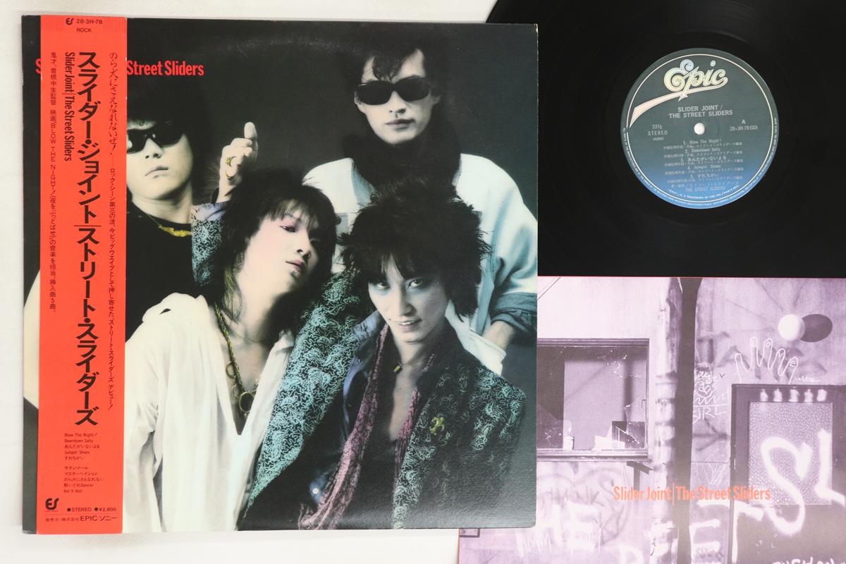 

LP Record STREET SLIDERS - Slider Joint 283H78 EPIC 1983 Japan Obi Japanese Pop/Rock Used
