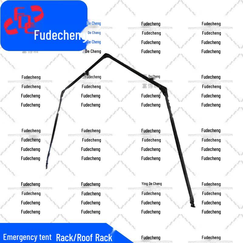 Fudecheng 30sqm Folding Frame Emergency Tent