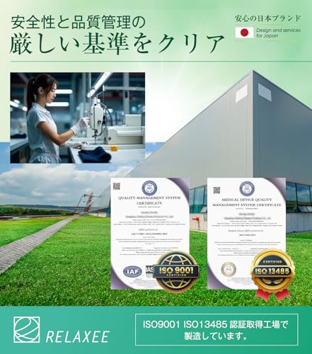 [Featured in Tarzan Magazine × Supervised by a Judo Therapist] Thin Knee Supporter for Sports, Firm Support, V-shaped Belt, Knee Pad, Mesh, Breathable