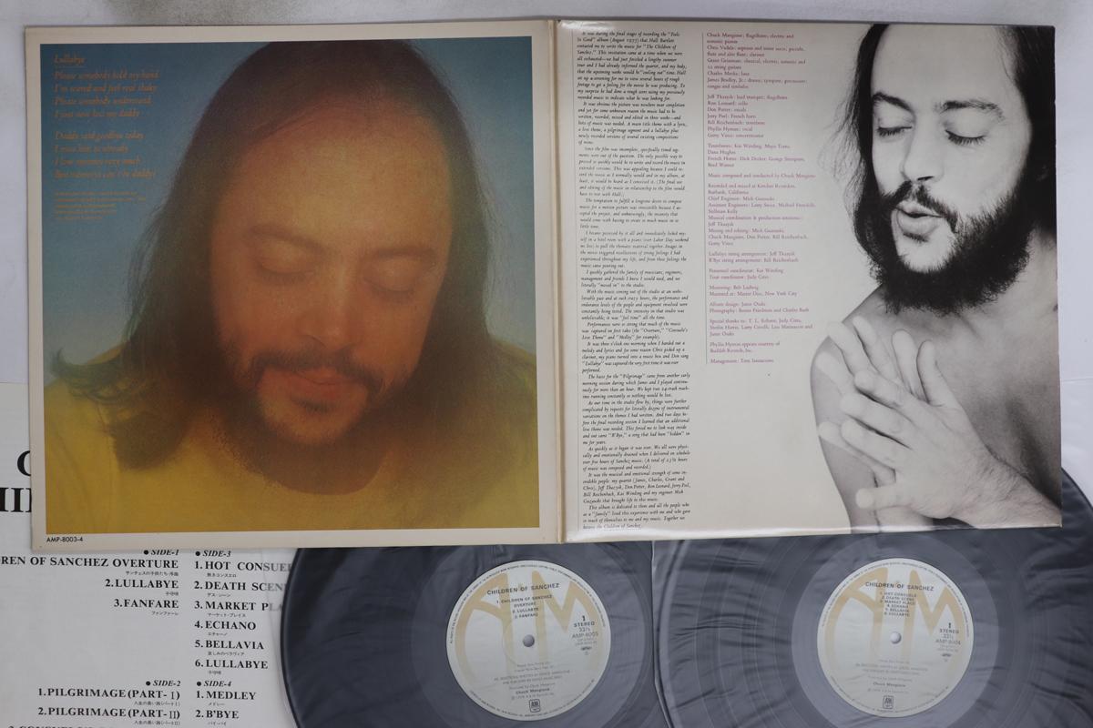 

LP Record CHUCK MANGIONE - Children Of Sanchez AMP80034 A&M 1979 Japan Jazz Used