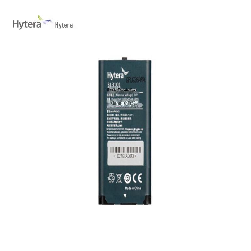 Hytera BL3101 Walkie-Talkie Battery (CN version)