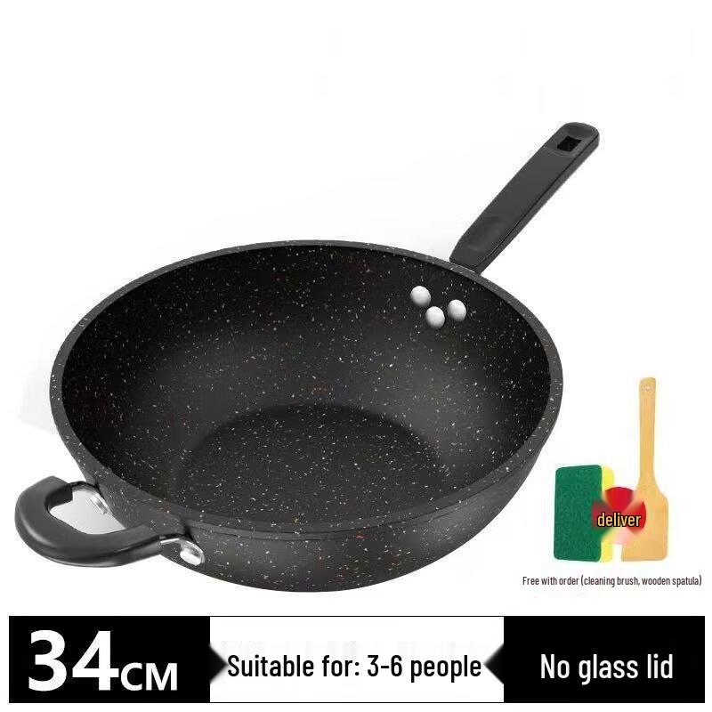 

WuTuo 34cm Non-stick Refined Iron Frying Pan