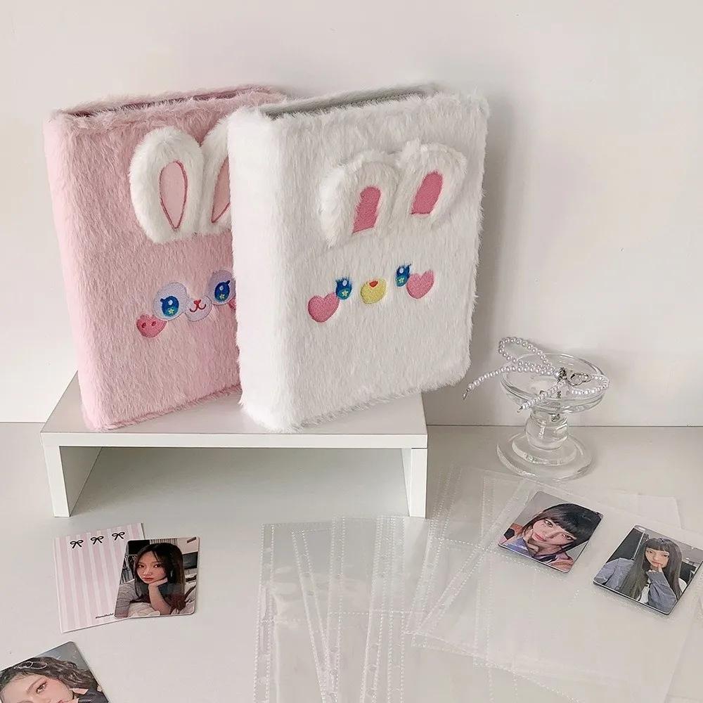 New 3-inch Photo Photo Album Plush Photo Storage Kpop Idol Photo Cards Collect Card Storage Booklet