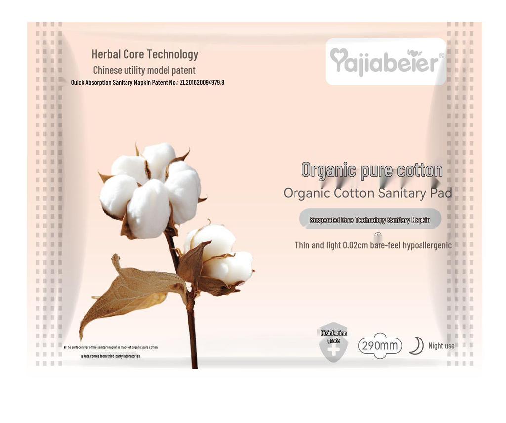 Ultra-Thin Organic Cotton Sanitary Napkins - Day & Night Combo with Storage Box
