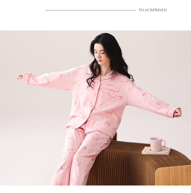 Autumn and winter pajama set for women, pink printed pure cotton long-sleeved V-neck home outfit
