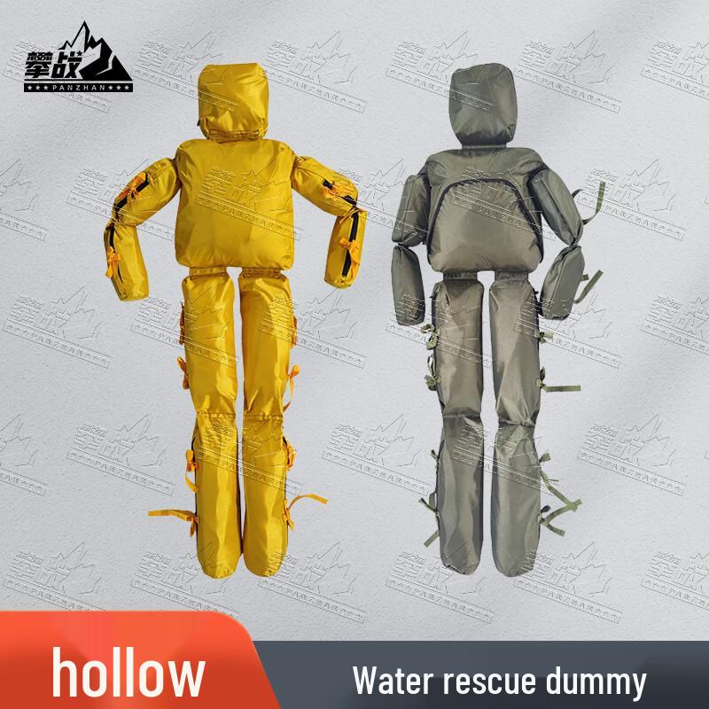 Panzhan Water Rescue Training Dummy