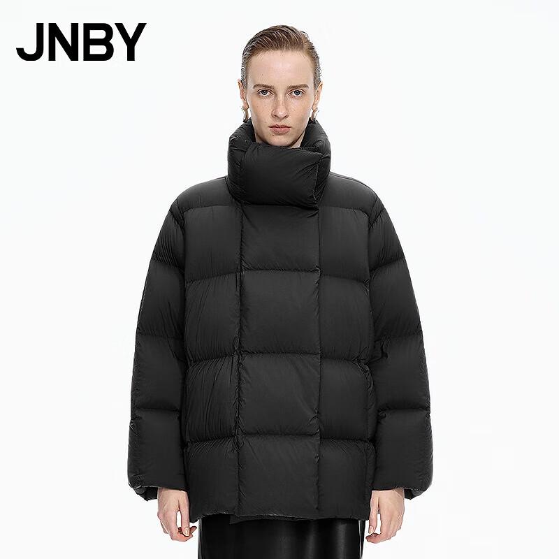 

Пуховик JNBY H-силуэта со стойкой XS