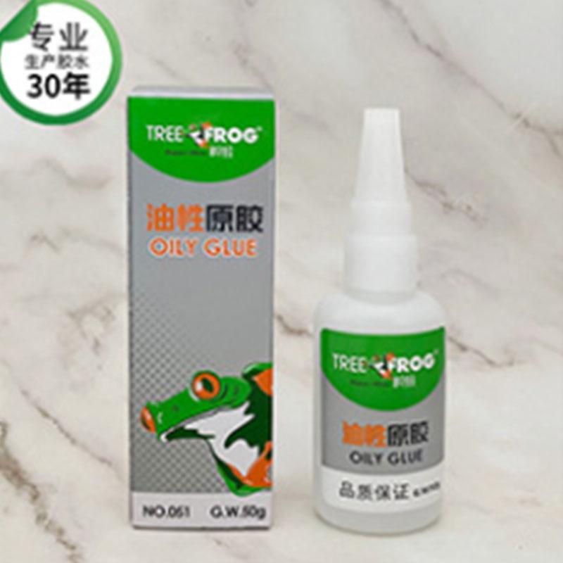 1PCS New Universal Welding Glue Plastic Wood Metal Rubber Tire Fast Repair Glue Soldering Agent Stronger Than Welding Glue TSLM1