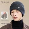 Men's Cashmere Wool Knitted Beanie