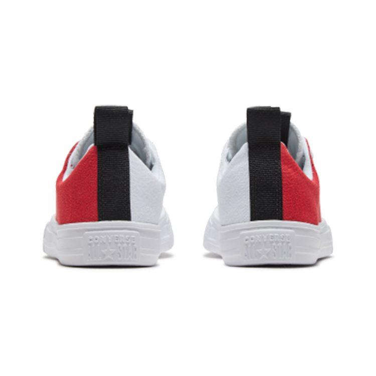Converse Chuck Taylor All Star Superplay Comfortable Low Top Kids Canvas Shoes Red White Children Aged 3 7 Years Old 667340C