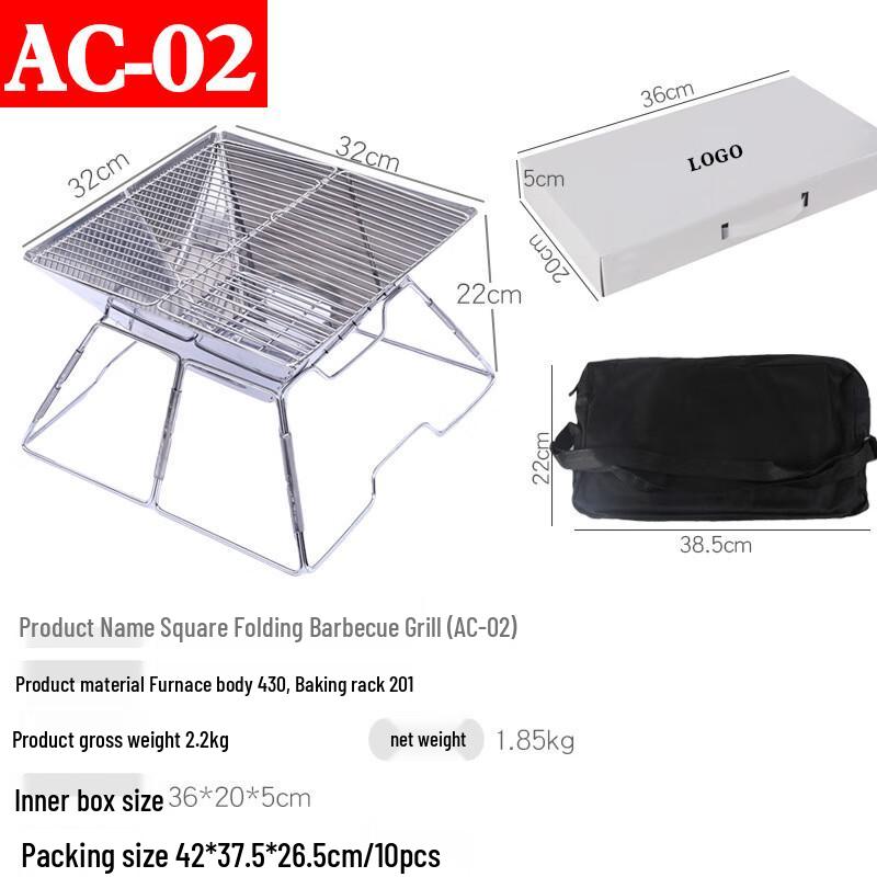 

Outdoor Portable Wood Burning Stove & Grill 32x32x22cm