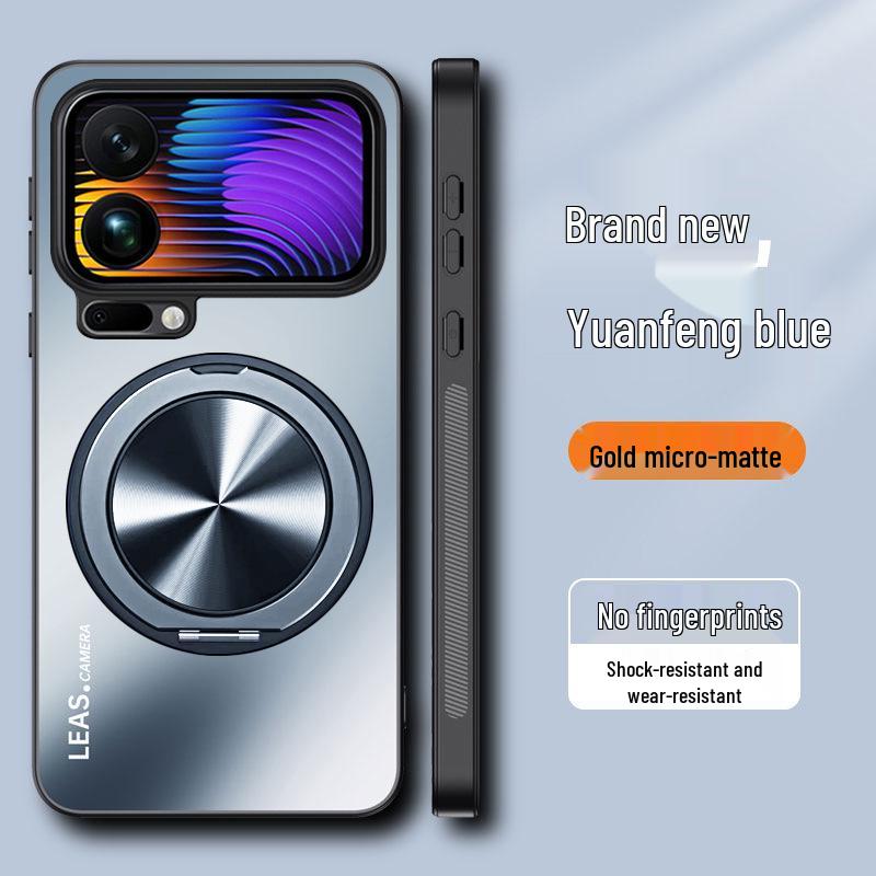 Xiaomi 17Pro Max Drop-Proof Frosted Hard Shell Protective Case