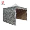 Outdoor Camouflage Sunshade Canopy