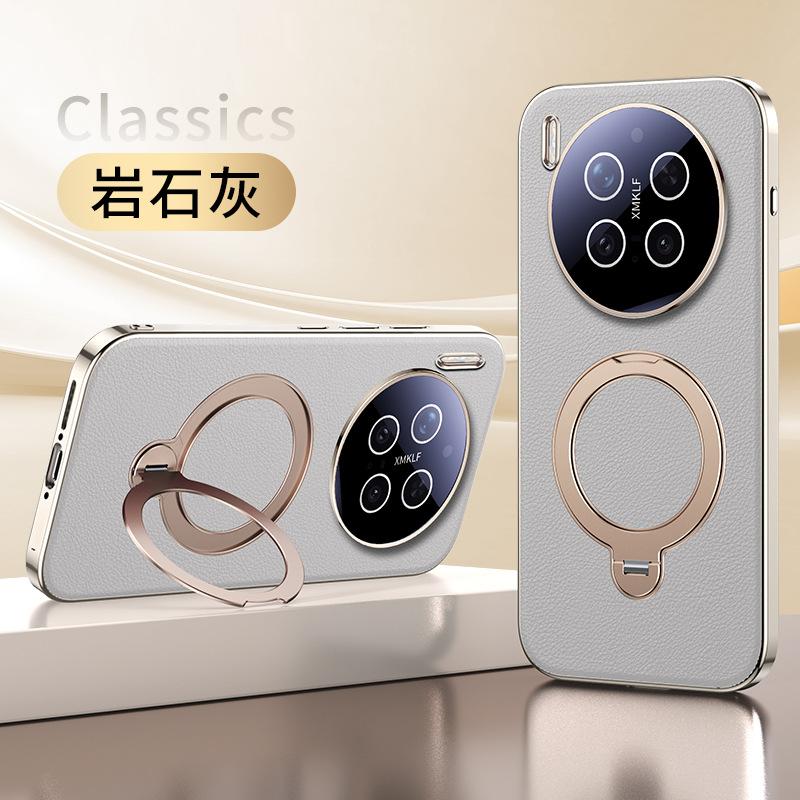 Applicable To Vivox111pro Mobile Phone Case, New Magnetic Suction Rotating Bracket X111 Lens All-inclusive Anti-drop  Cover