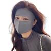4pcs summer masks Breathable Full Face Sun Protection Mask UV Protection Face Cover for Women Outdoor Sports