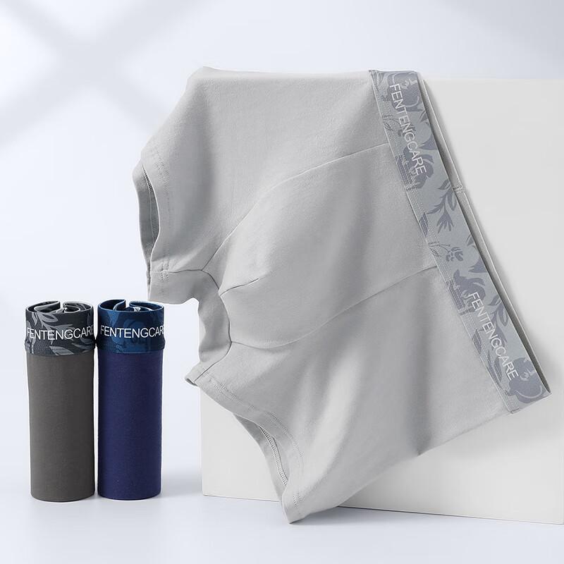Fenteng Ke'an Men's 10A Antibacterial Boxer Briefs 3-Pack