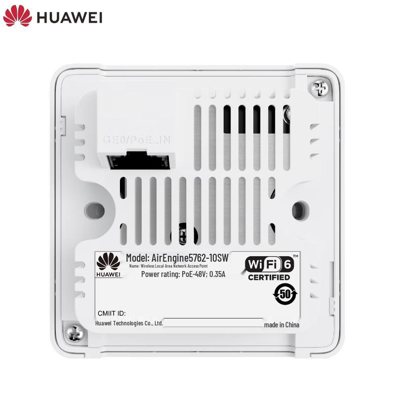 Huawei AirEngine 5762-10SW Wi-Fi 6 Wall-Plate Access Point (CN version)