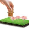 siawadeky Set of 20 Cherry Blossom Trees for Dioramas, Model Trains, Miniature Cherry Blossoms, Simulation Trees, Mini Fake Trees, Garden Accessories,
