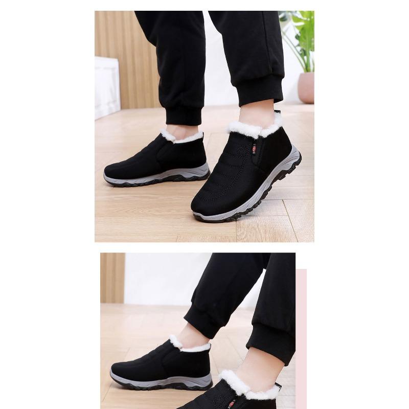 Winter thick-soled non-slip and cold-proof women's cotton shoes are comfortable and casual, piled and thickened to keep warm mother shoes for children