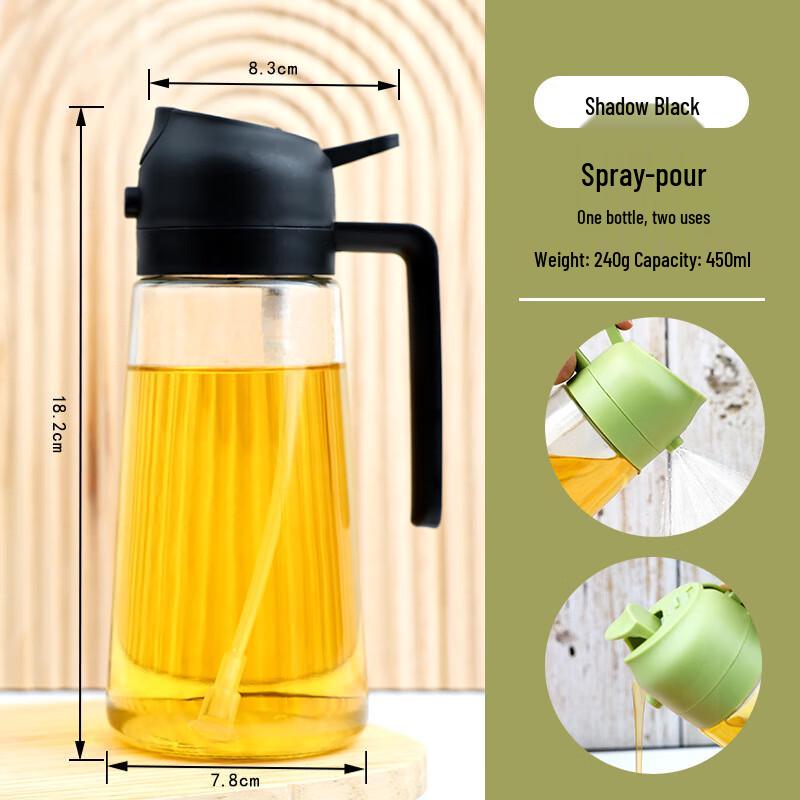 

ZISIZ Glass Oil Spray & Pour Dispenser