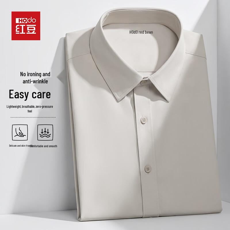 Hodo Men s Ice Silk Short Sleeve Business Casual Shirt L